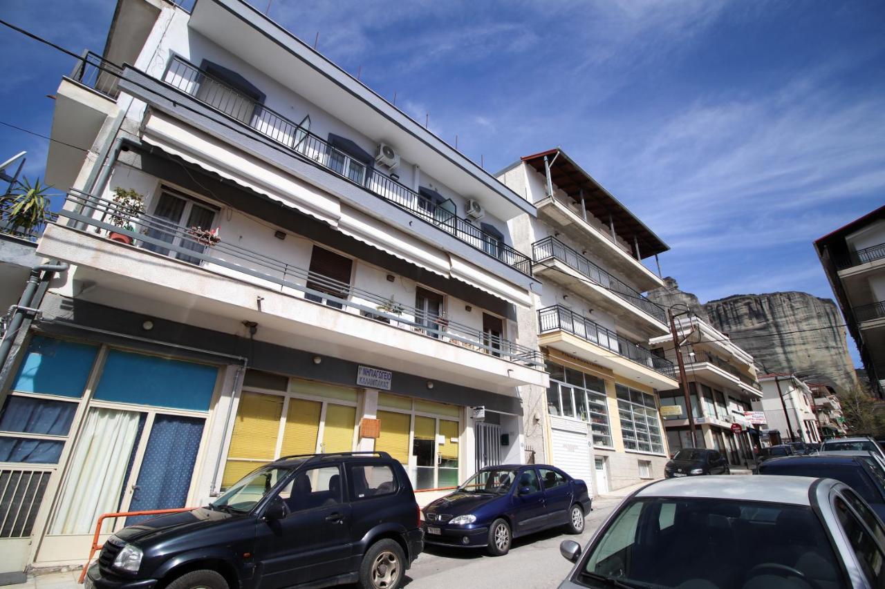 Apartament La Casa De Profesor 1 Kalambaka Zewnętrze zdjęcie
