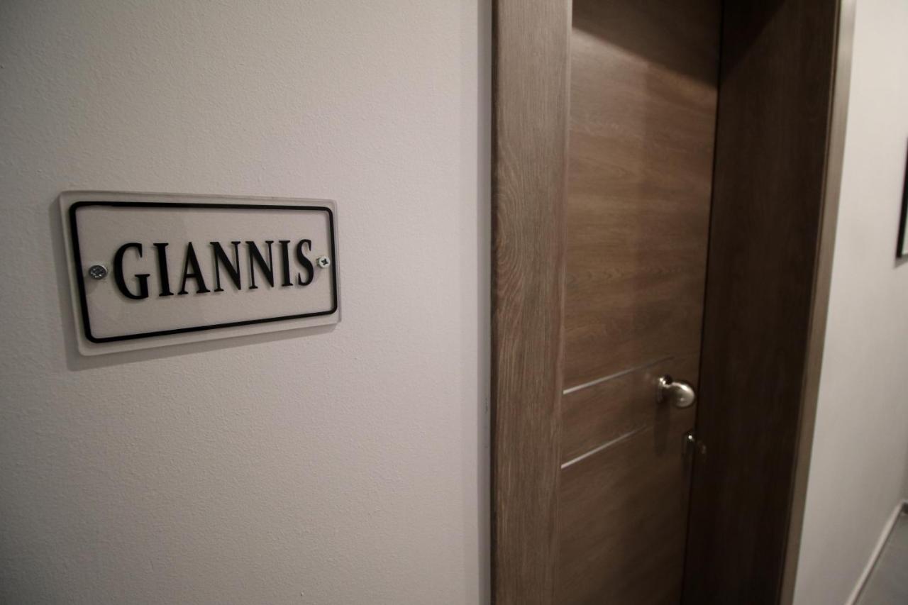 Apartament La Casa De Profesor 1 Kalambaka Zewnętrze zdjęcie