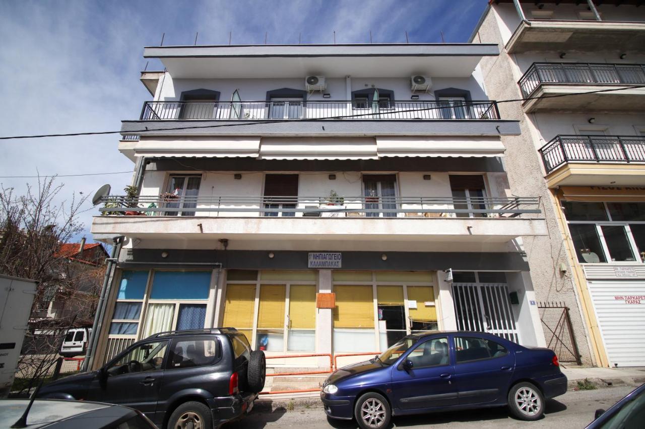 Apartament La Casa De Profesor 1 Kalambaka Zewnętrze zdjęcie